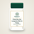 InnerVital Botanicals Chai Hu Jia Long Gu Mu Li Tang Classical Granule Formula 100 g bottle
