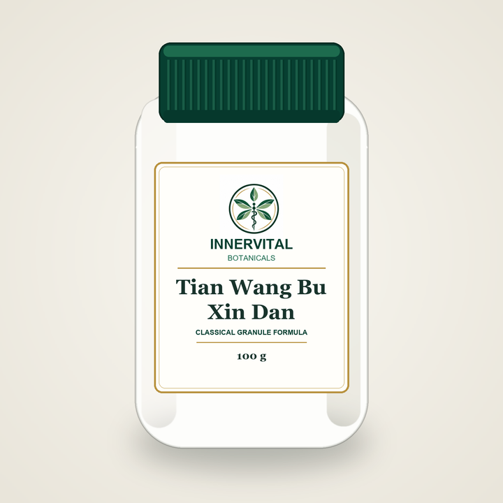 InnerVital Botanicals Tian Wang Bu Xin Dan Classical Granule Formula 100 g bottle